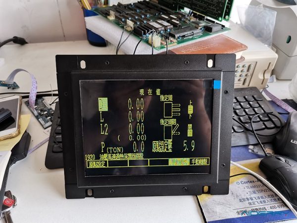 ME-N961J-AM 9" CRT to LCD Upgrade Kit for AMADA RG NC9-EV / FBD NC9-EV
